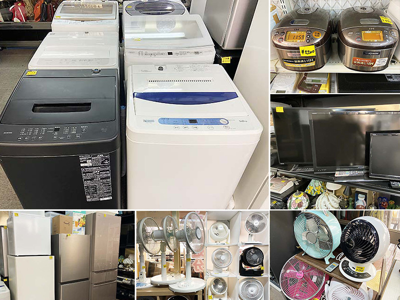 万能屋：ブランド品・各種家電がお買い得