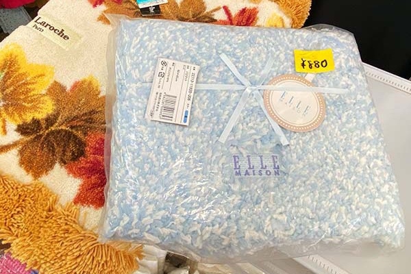 ブランドバスマット