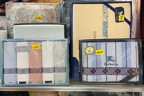 ブランドタオルがお得