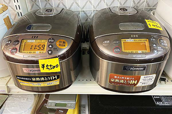 未使用旧モデルの炊飯器がお得　万能屋