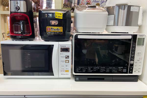 万能屋 炊飯器や電子レンジなど