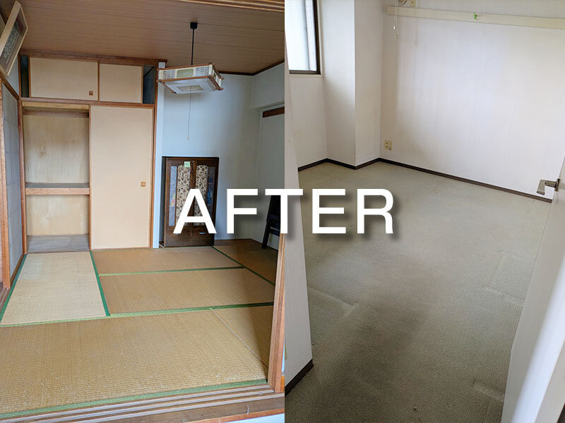 万能屋 ゴミ片付け後